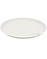 Reusable light grey plastic plate 27,4cm PP 125x machine washable