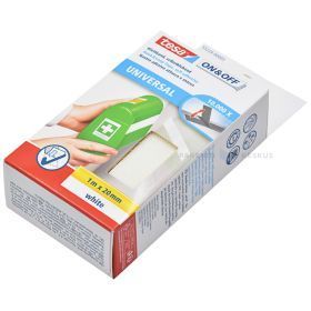 White velcro tape On&Off Tesa 55224 20mm wide, 1m/roll