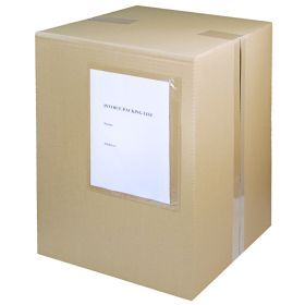 Self adhesive envelope A5 22,5x16,5cm, 100pcs/pack